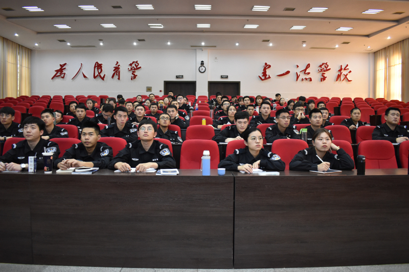奚陈虹律师受邀至台州市人民警察培训学校作主题讲座
